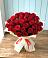 Букет 29 Красных роз в Беломорске