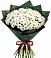 Букет цветов из: Хризантемы в Беломорске