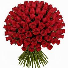 Букет Красные розы Чери Лав в Беломорске