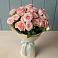 Букет Розовый шарм в Беломорске